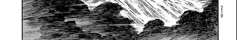 Chapter 5.1 - halaman 10