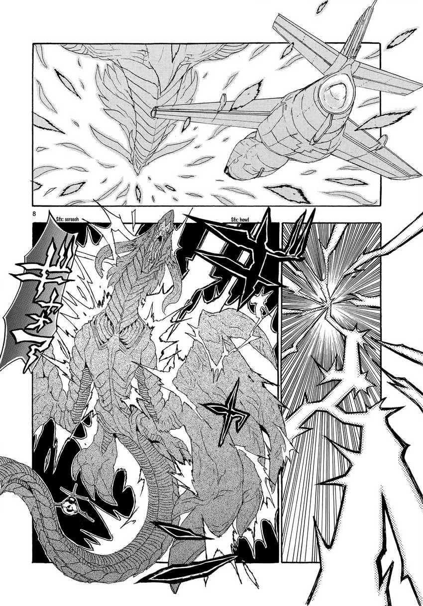 Chapter 4 - halaman 11