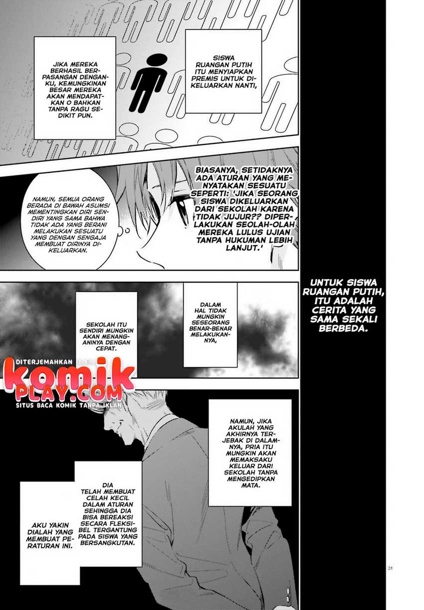 Chapter 1.2 - halaman 11