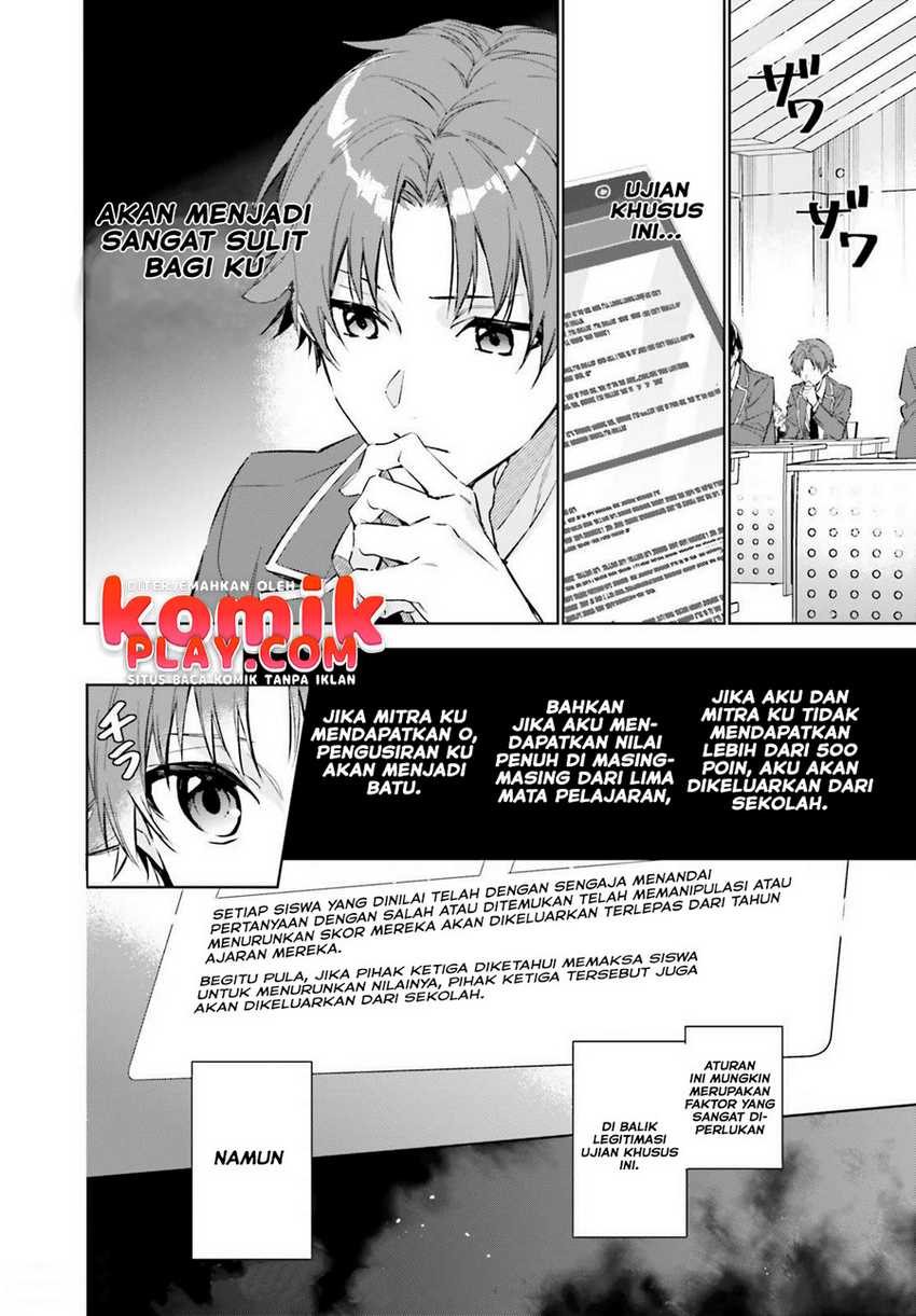 Chapter 1.2 - halaman 10