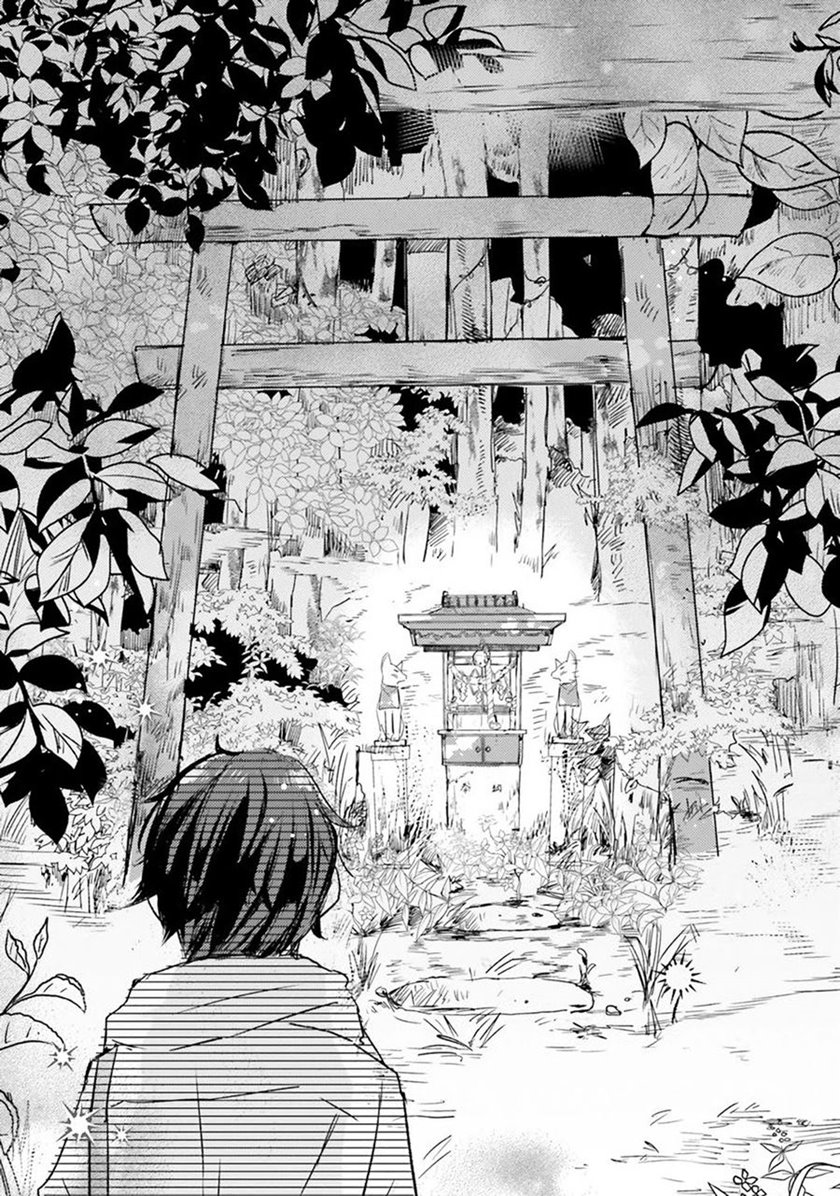 Chapter 1 - halaman 11