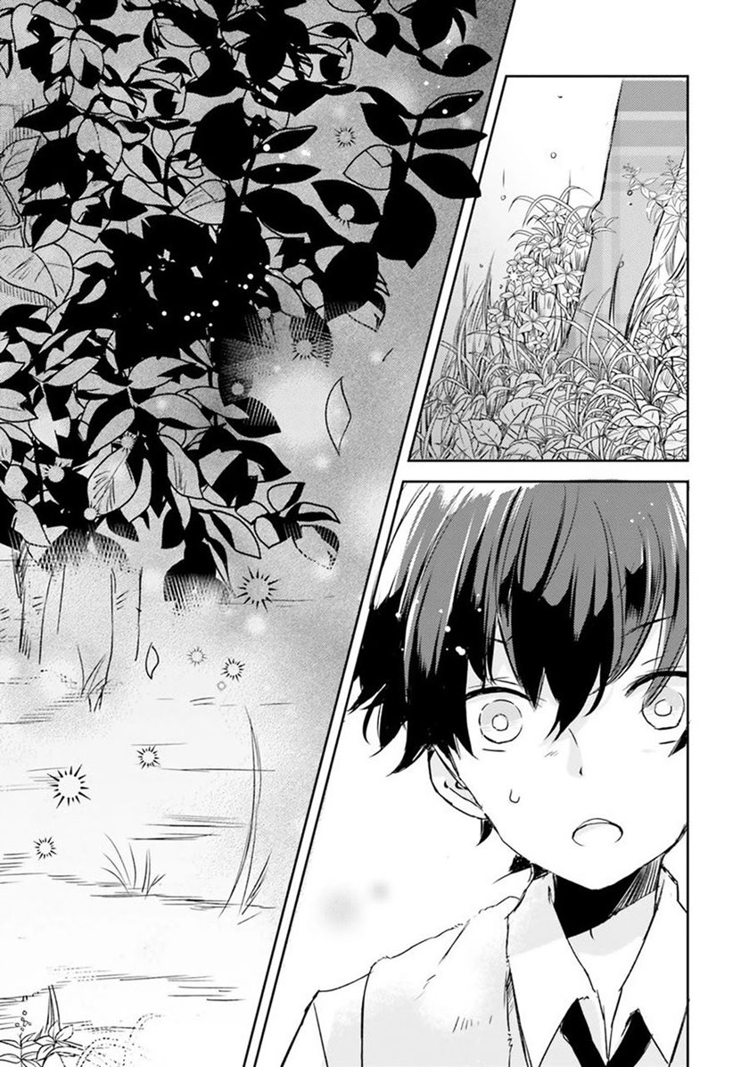 Chapter 1 - halaman 10