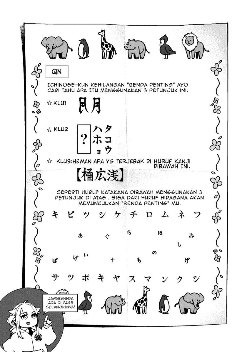 Chapter 1.2 - halaman 10