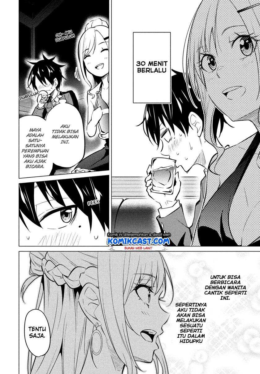 Chapter 1.2 - halaman 11