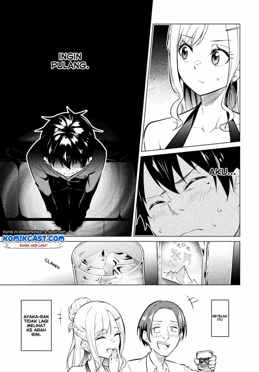 Chapter 1.2 - halaman 10