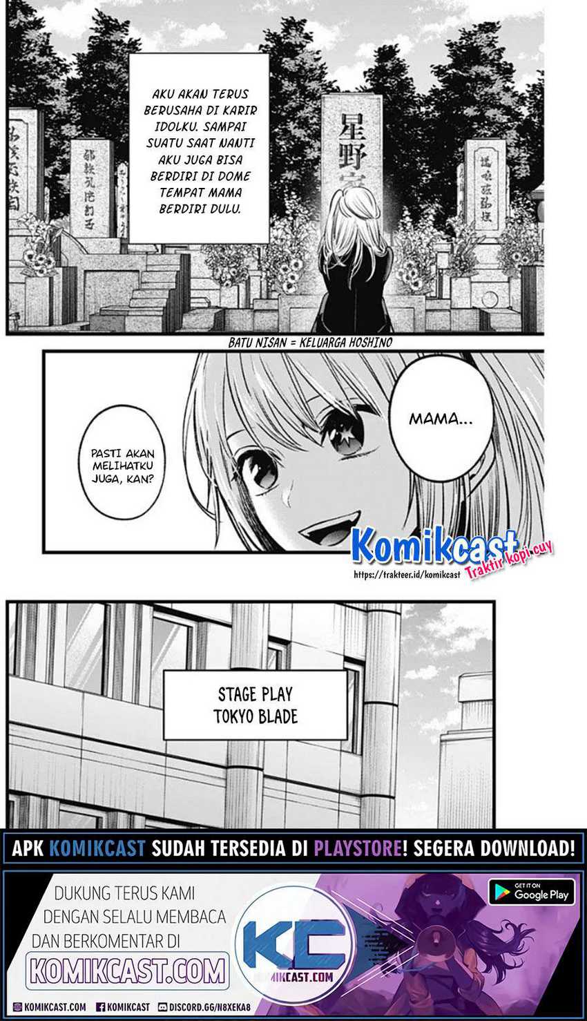 Chapter 41 - halaman 11