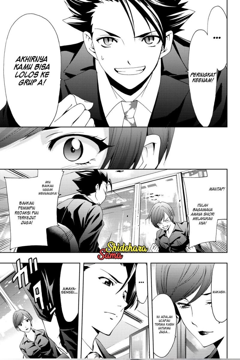 Chapter 72 - halaman 11