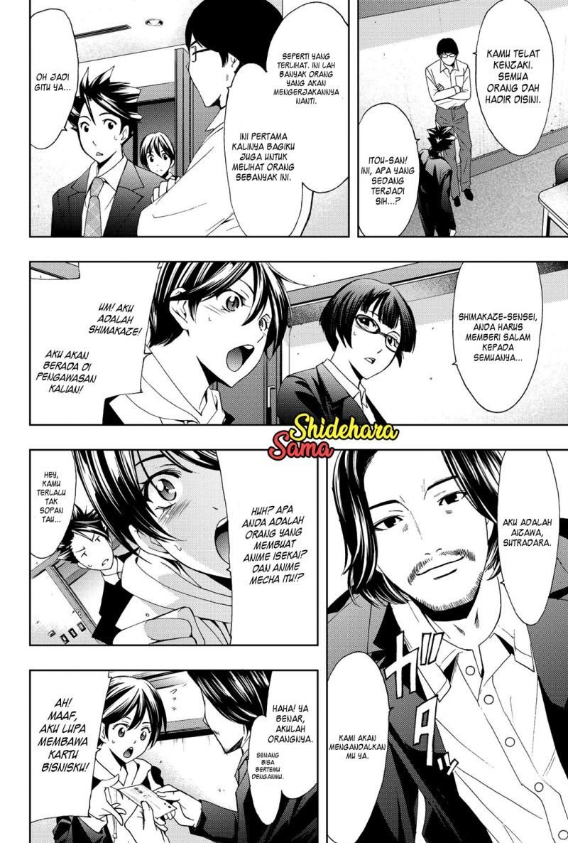 Chapter 73 - halaman 11
