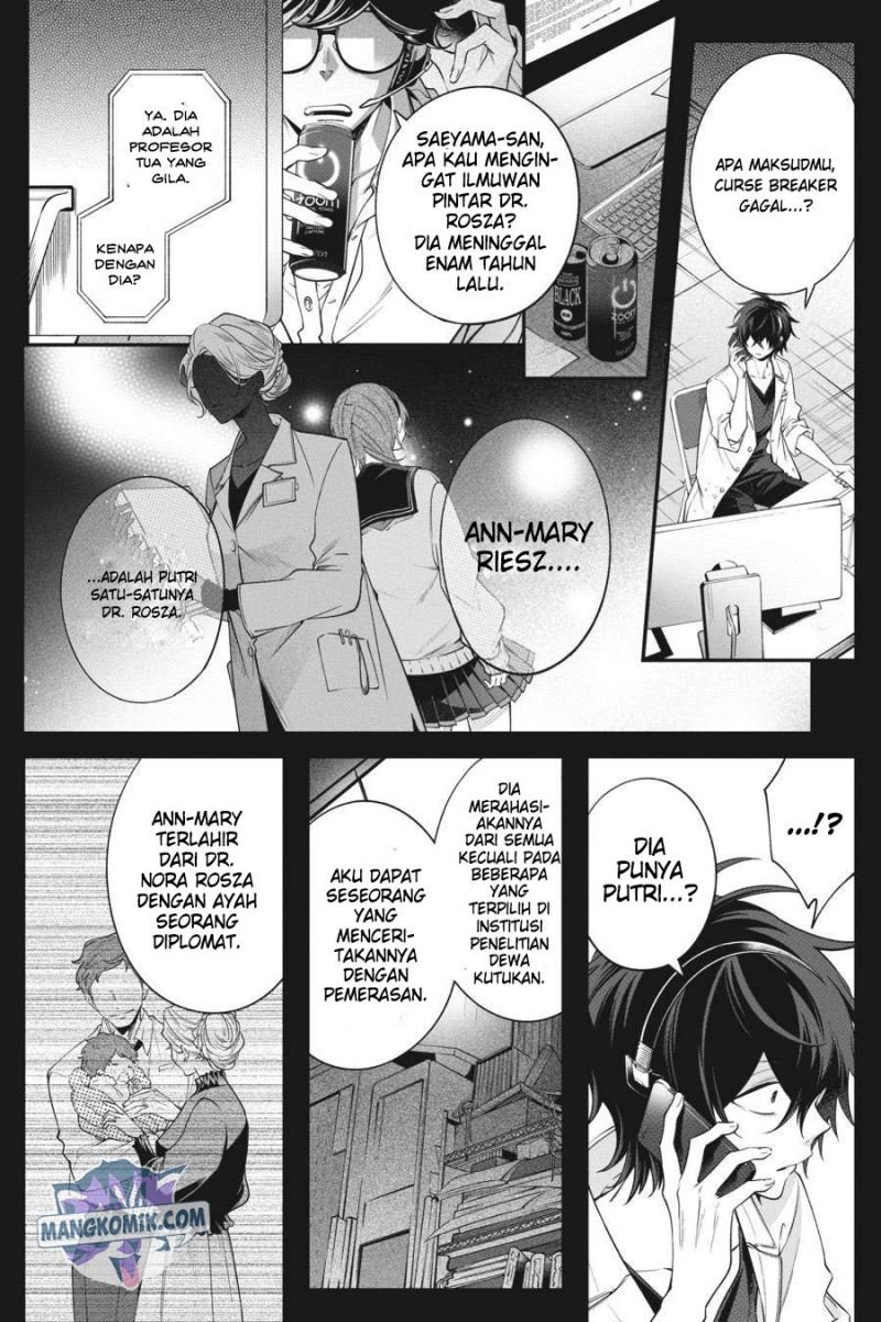 Chapter 14 - halaman 11