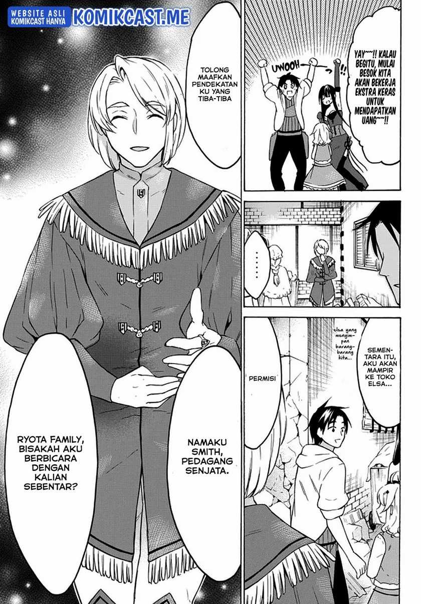 Chapter 34.2 - halaman 10