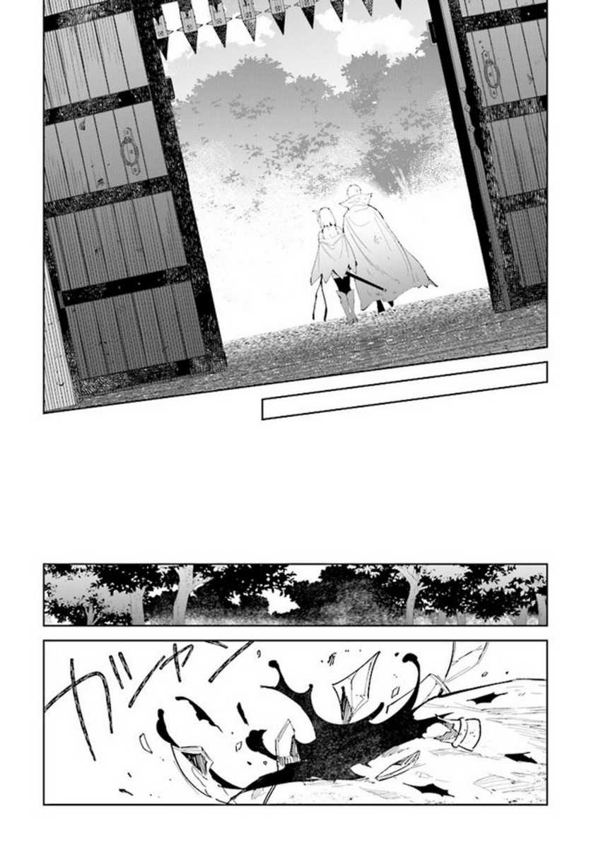 Chapter 8.1 - halaman 11