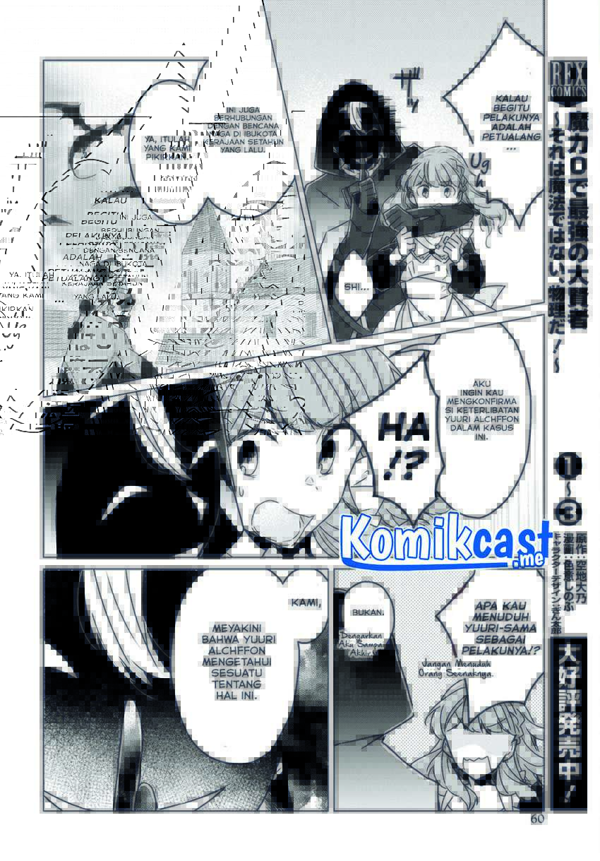 Chapter 2 - halaman 10