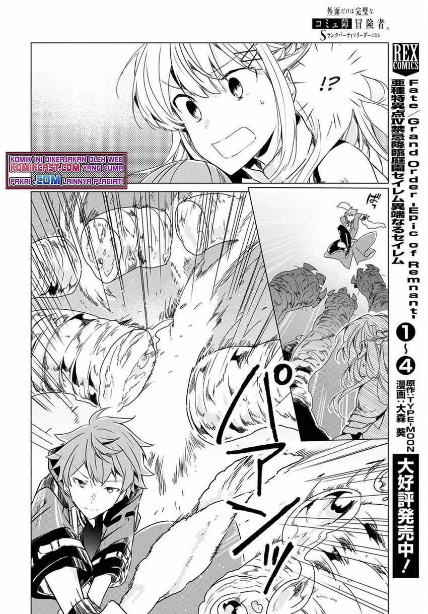 Chapter 1.3 - halaman 11