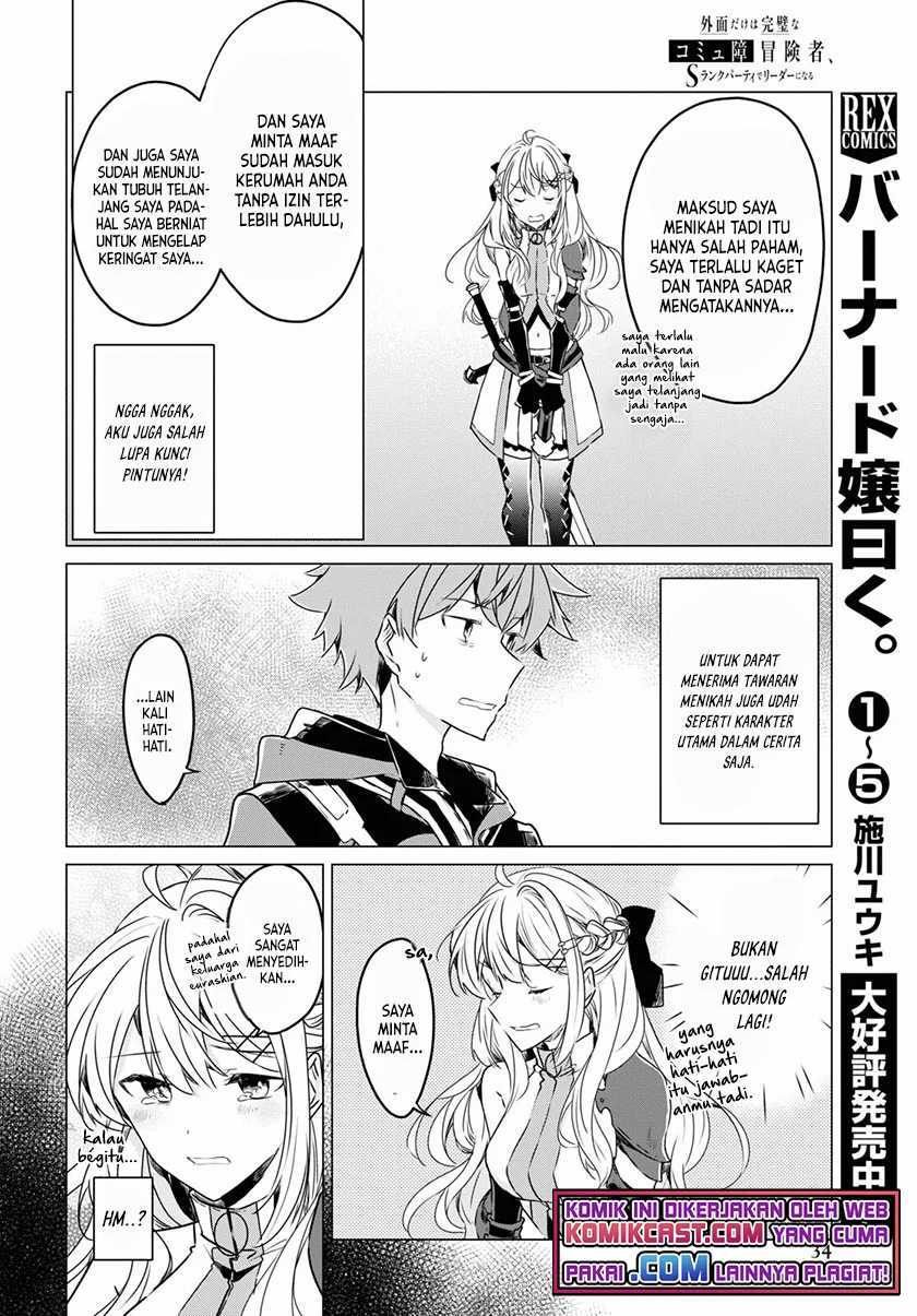 Chapter 1.2 - halaman 11