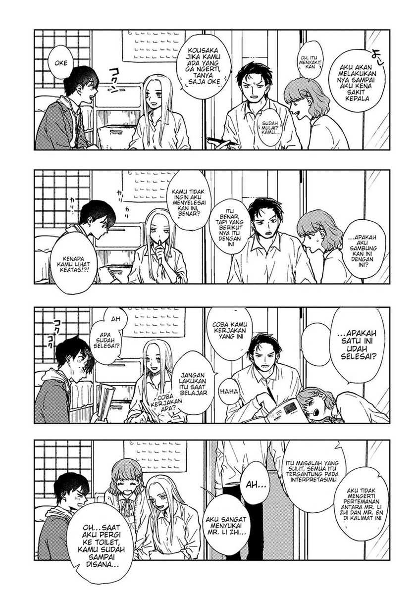 Chapter 12 - halaman 11