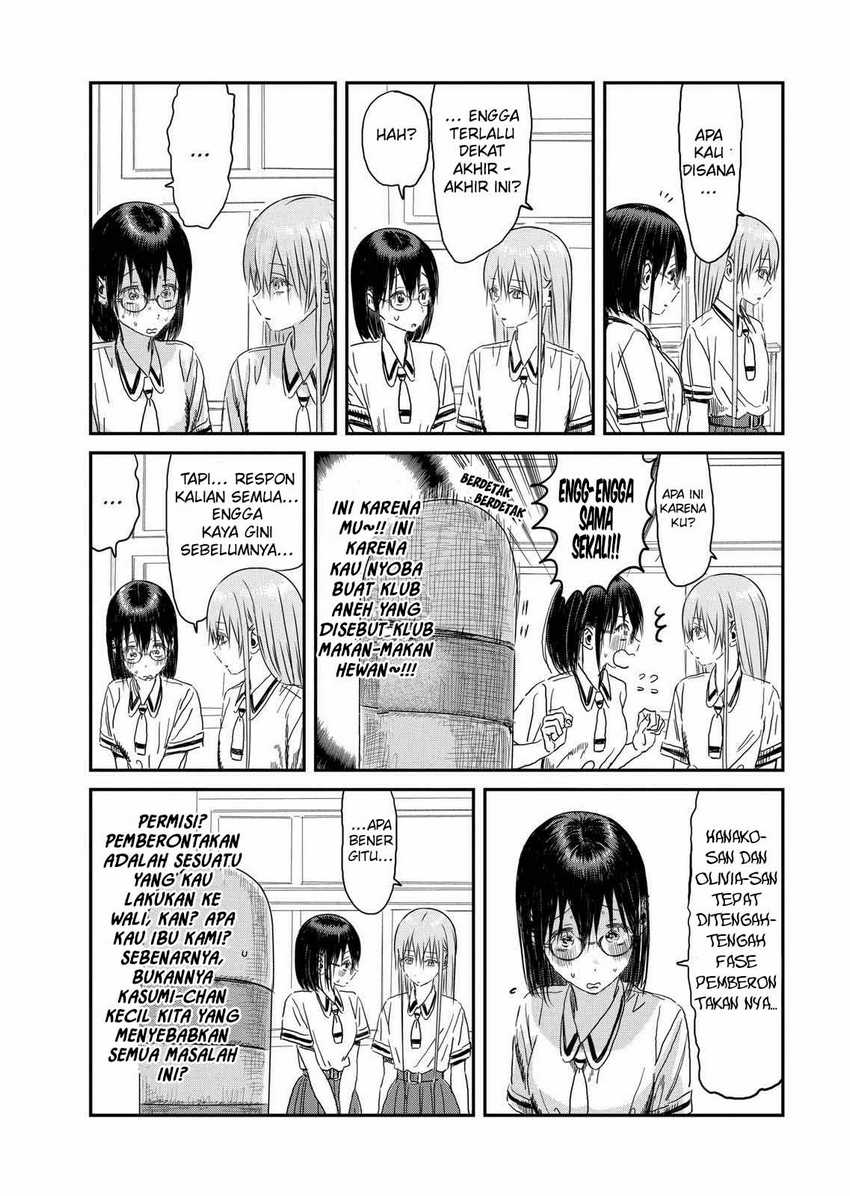Chapter 104 - halaman 10