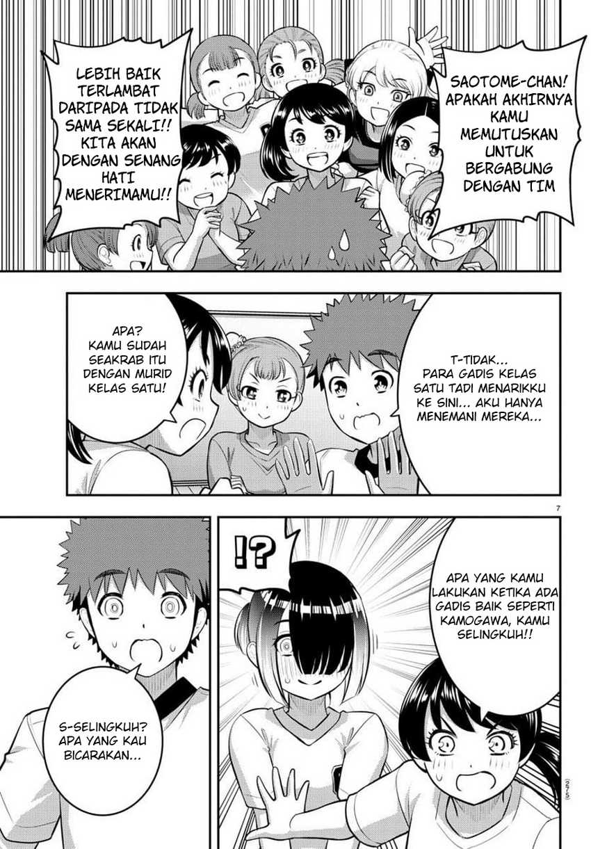 Chapter 102 - halaman 10