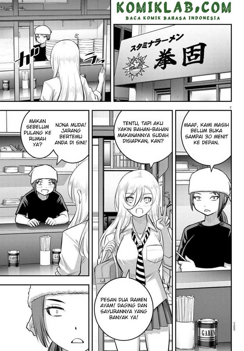 Chapter 100 - halaman 11