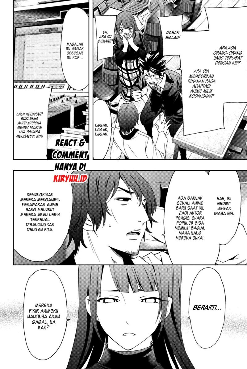 Chapter 75 - halaman 11
