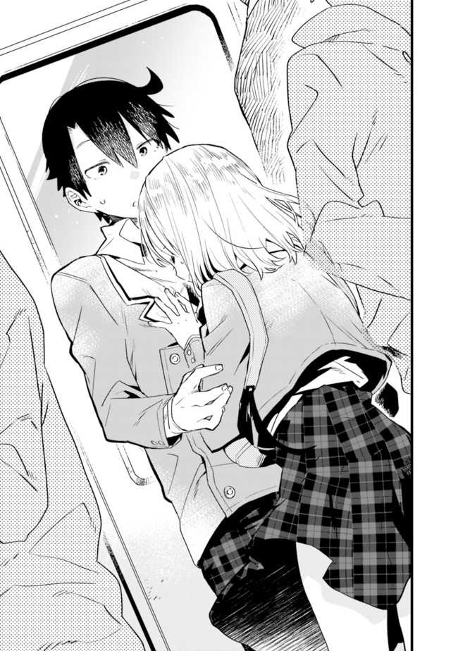 Chapter 18 - halaman 11