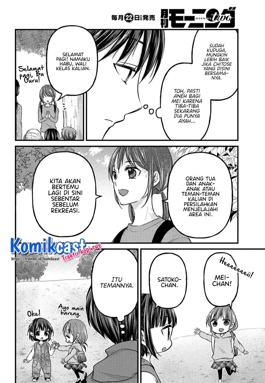 Chapter 2 - halaman 11