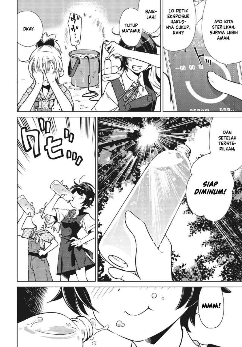 Chapter 3 - halaman 11