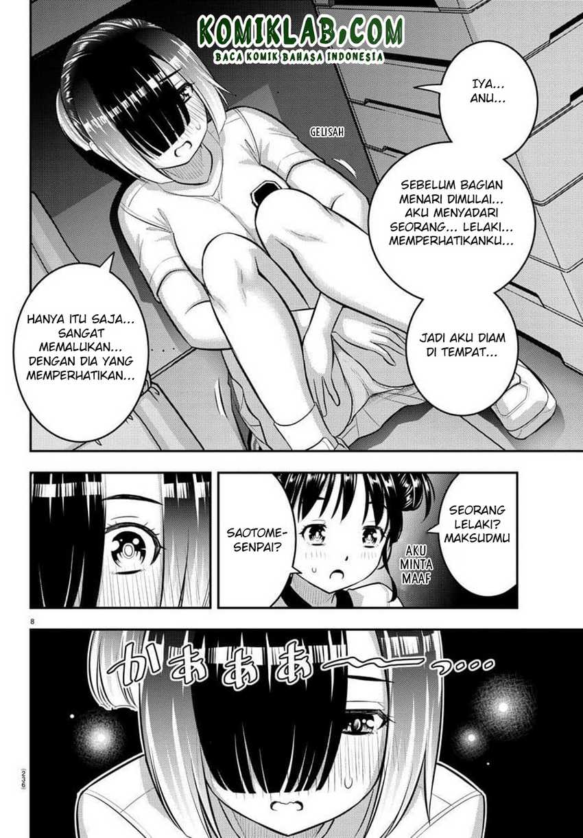 Chapter 103 - halaman 11