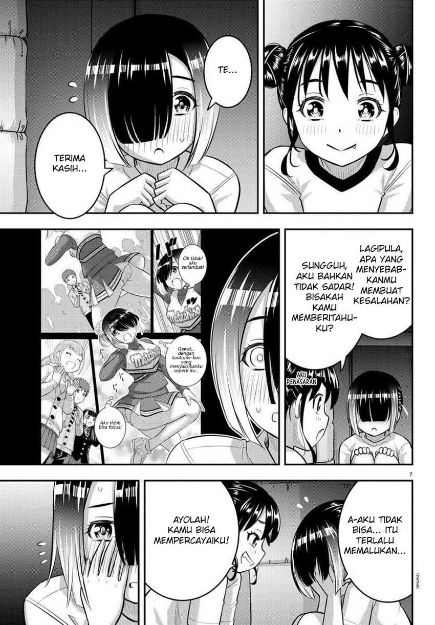 Chapter 103 - halaman 10