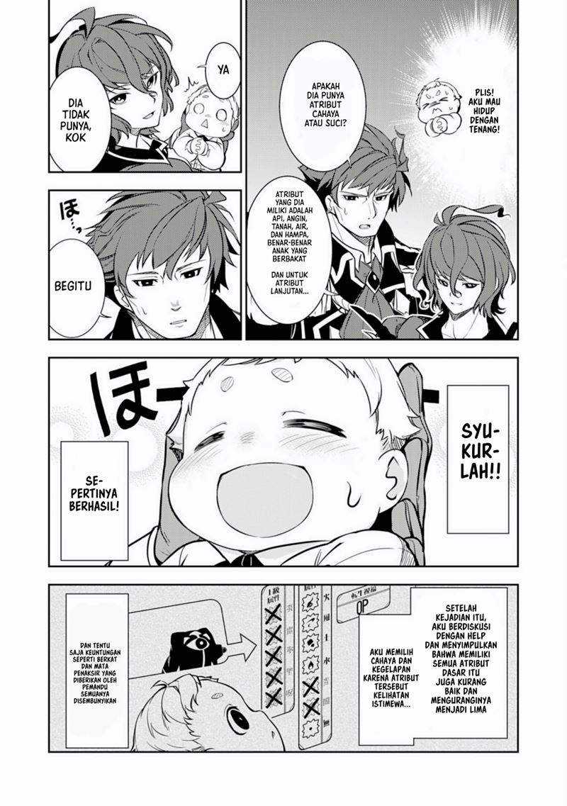 Chapter 1.2 - halaman 11