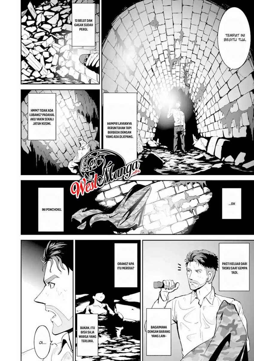 Chapter 1.2 - halaman 11