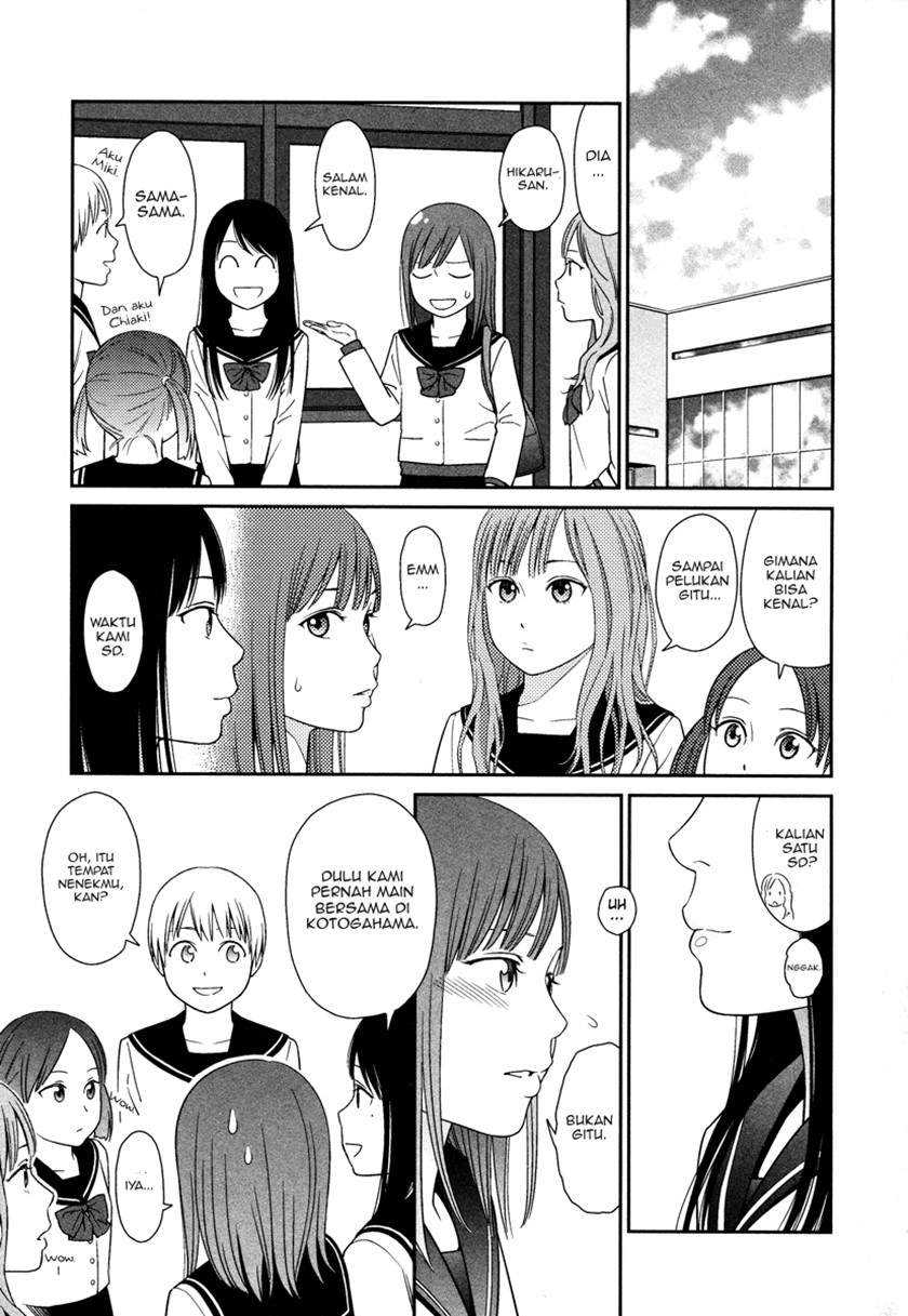 Chapter 1 - halaman 11