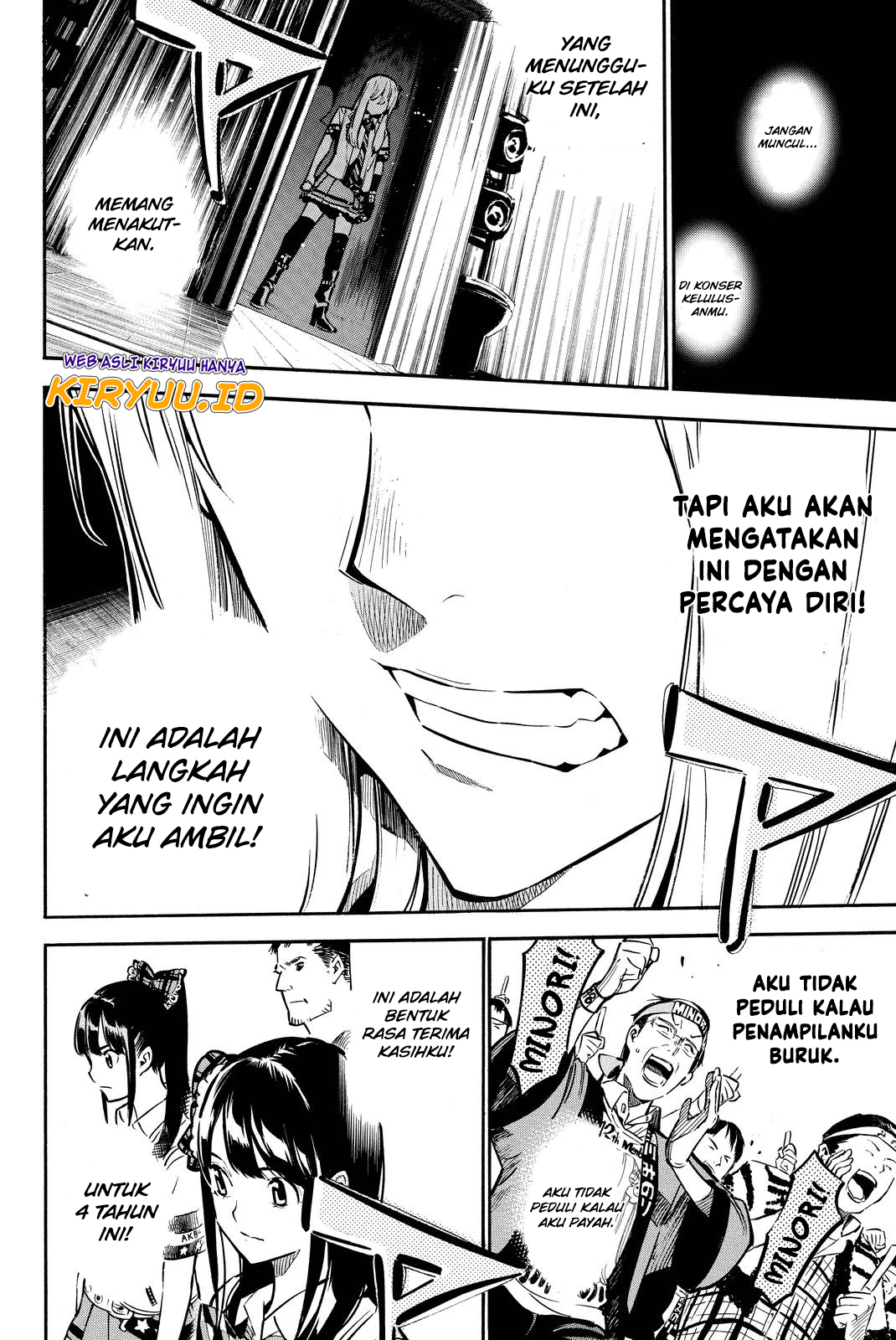 Chapter 257 - halaman 10