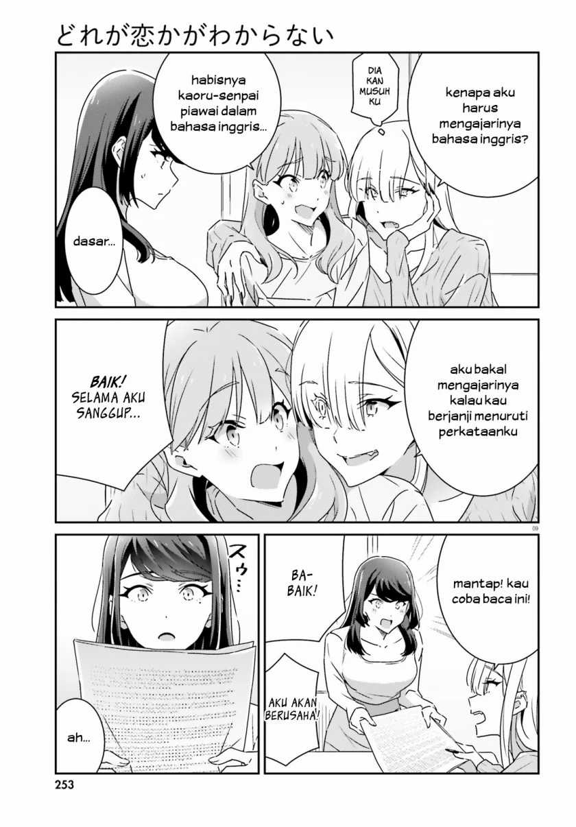 Chapter 11 - halaman 11