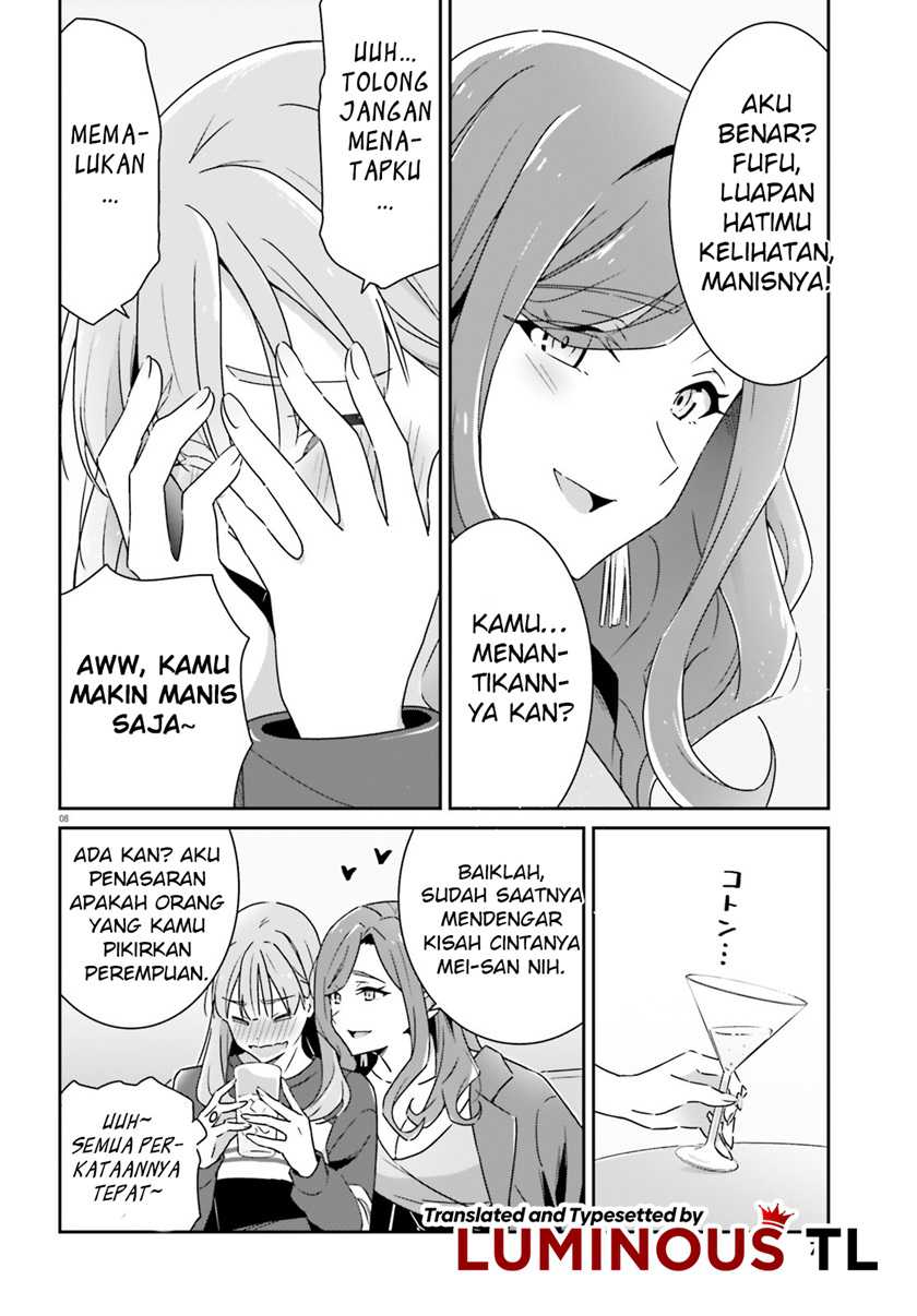 Chapter 5 - halaman 11