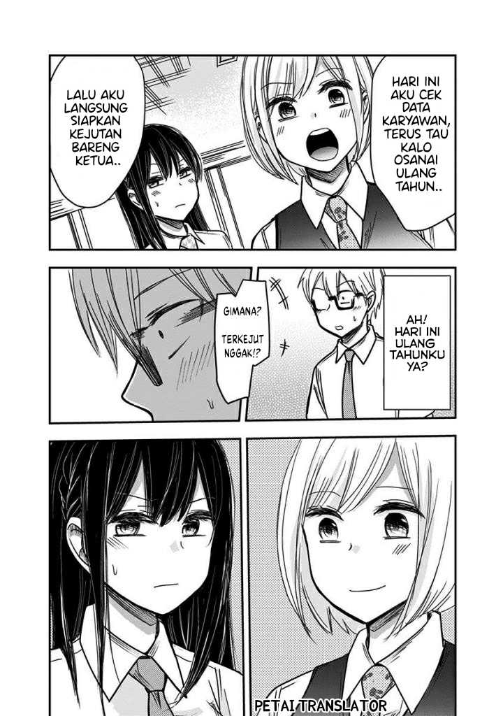 Chapter 43 - halaman 10