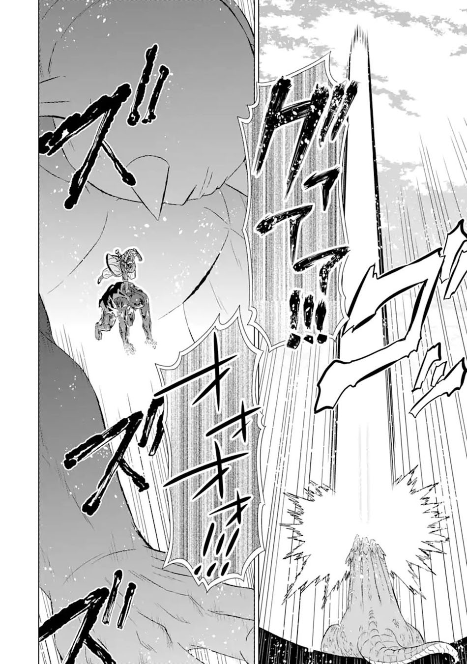 Chapter 36.1 - halaman 11