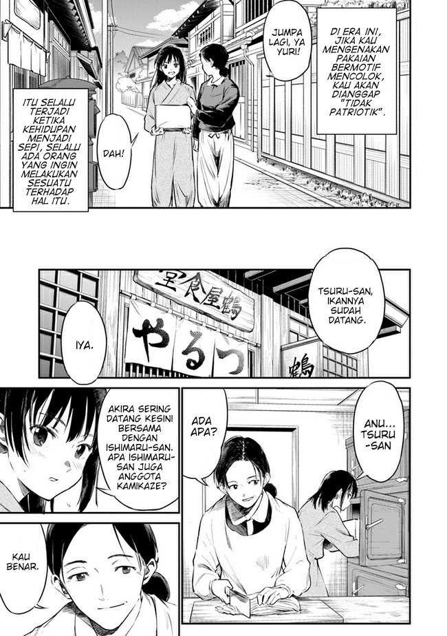 Chapter 4 - halaman 10