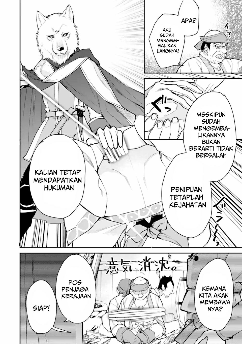 Chapter 24.3 - halaman 10