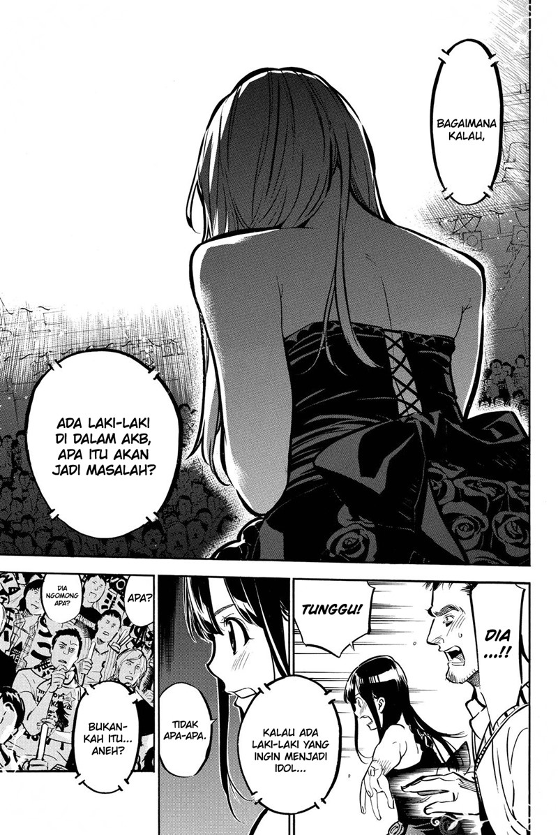Chapter 259 - halaman 11
