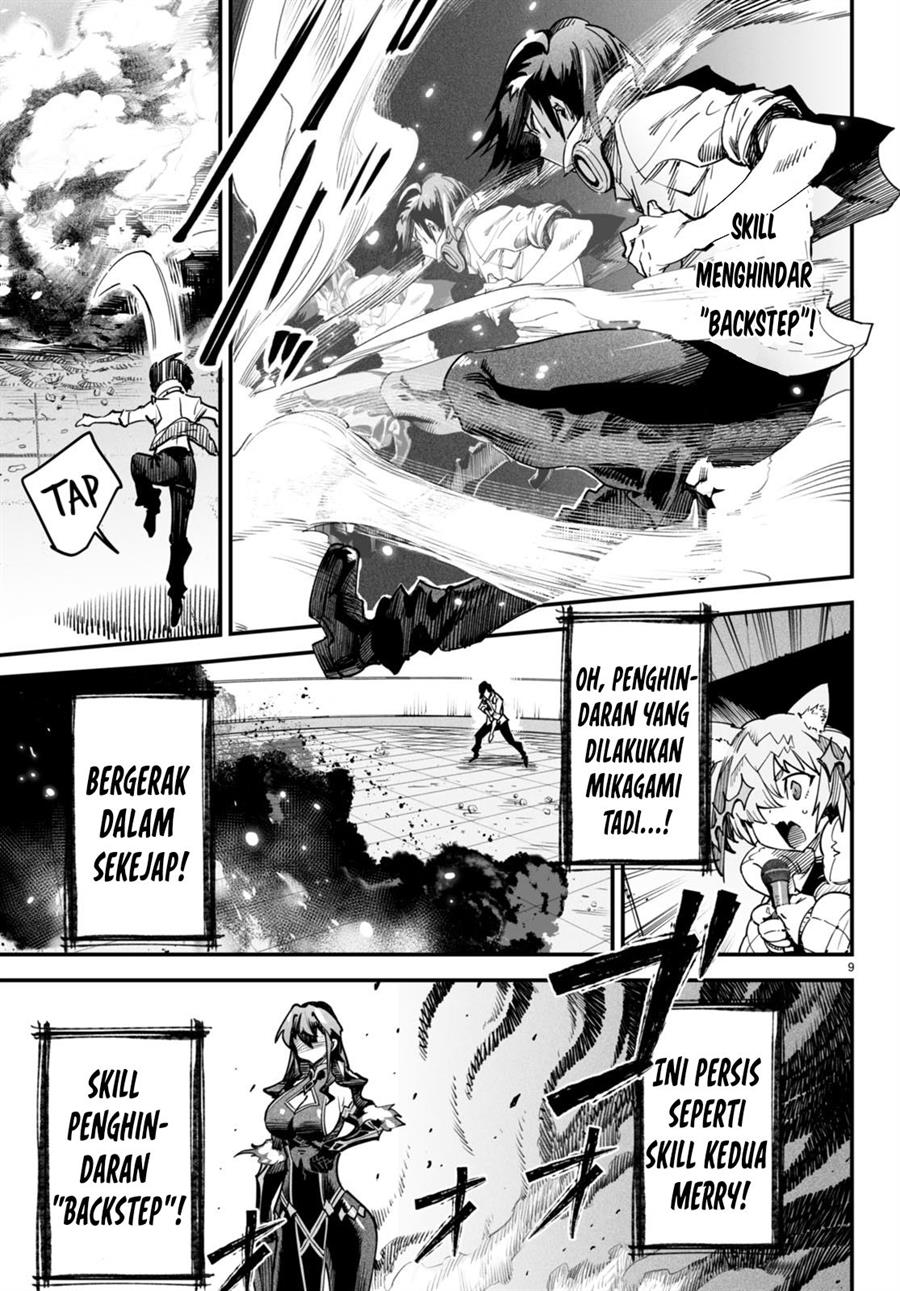 Chapter 2 - halaman 11