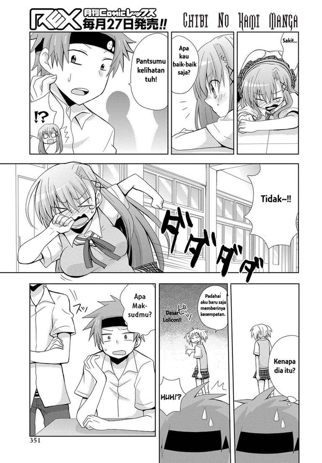 Chapter 1 - halaman 10