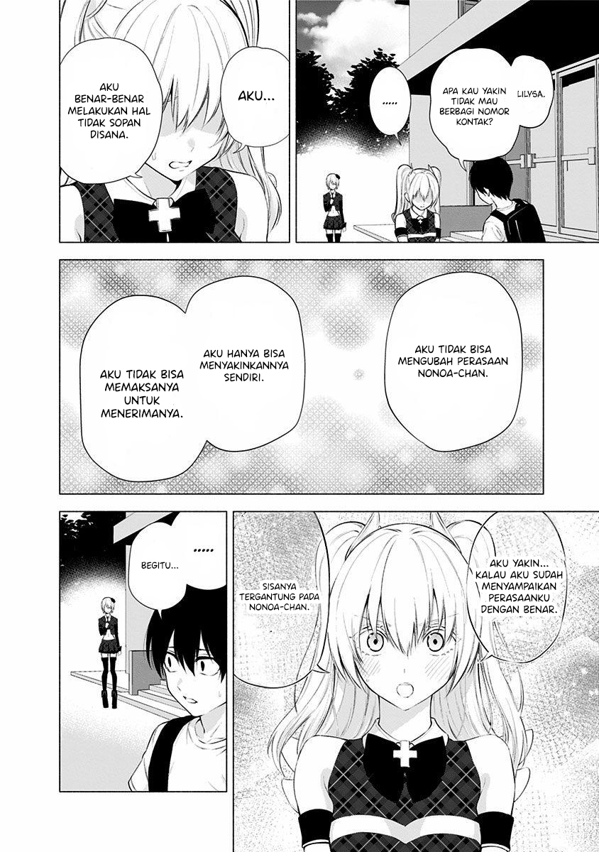Chapter 43 - halaman 11