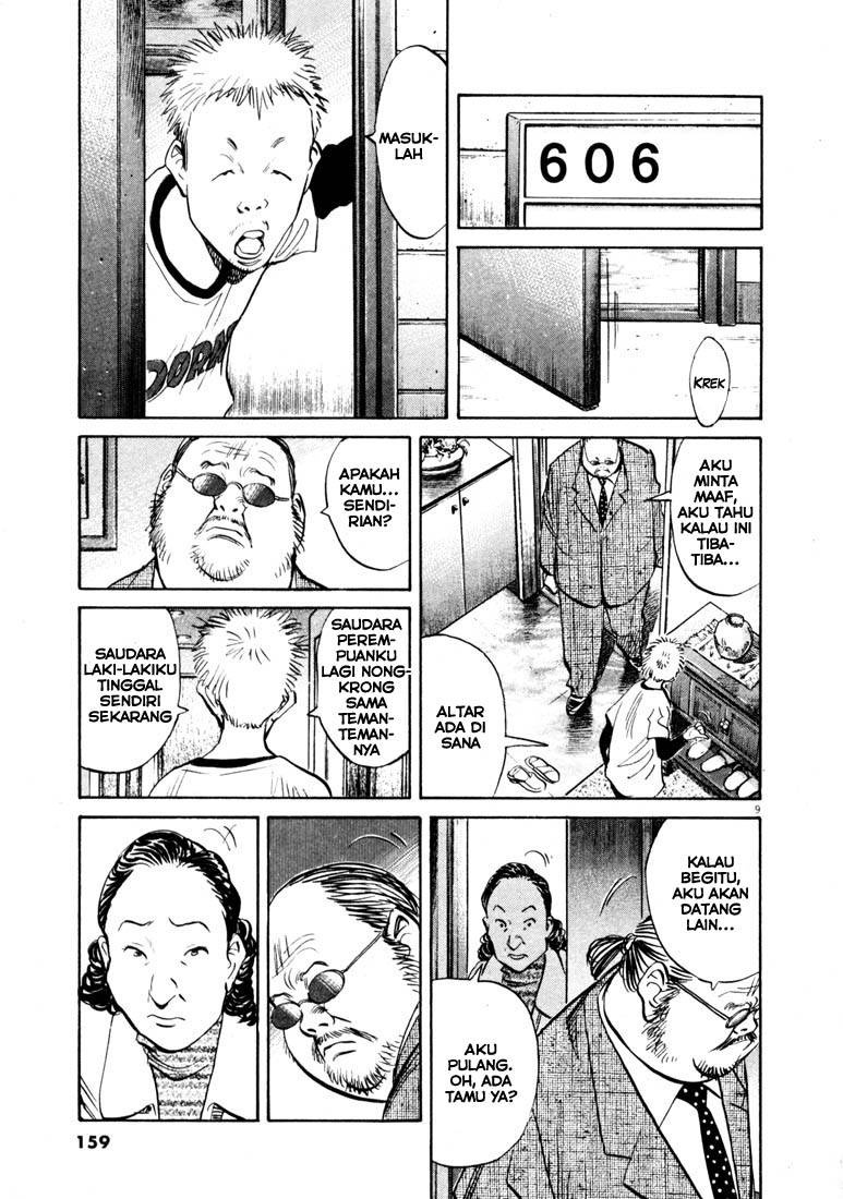 Chapter 130 - halaman 10