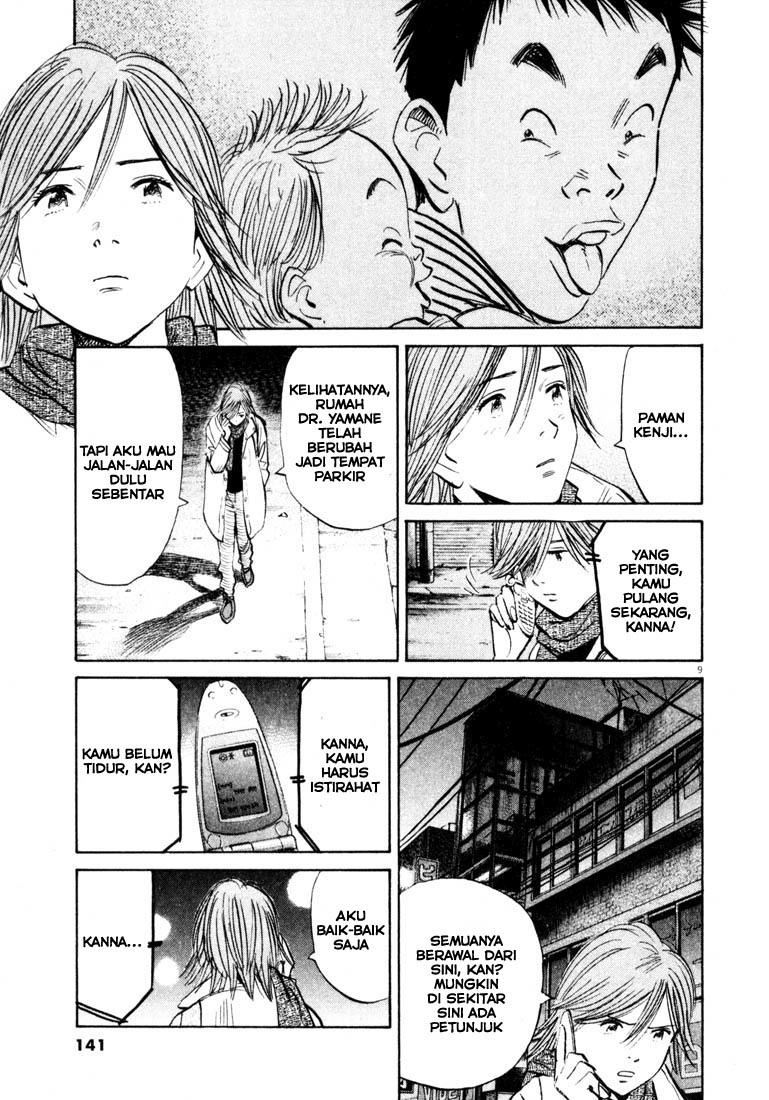 Chapter 129 - halaman 10