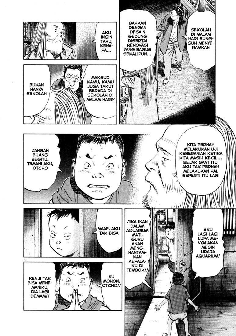 Chapter 126 - halaman 10