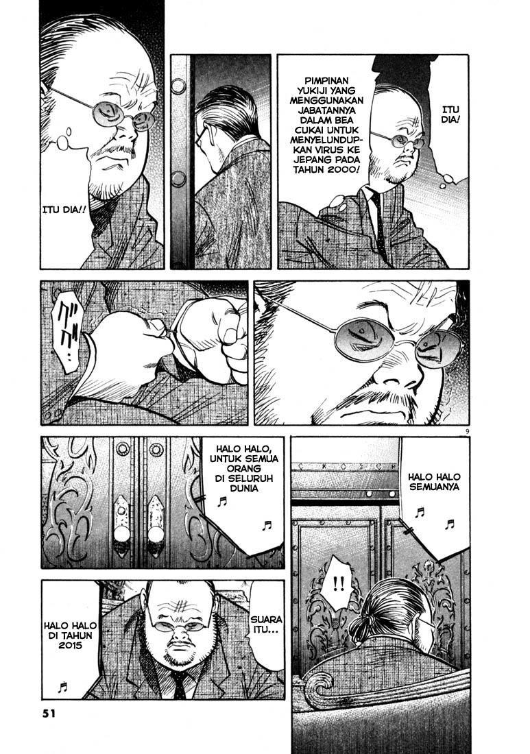 Chapter 124 - halaman 11
