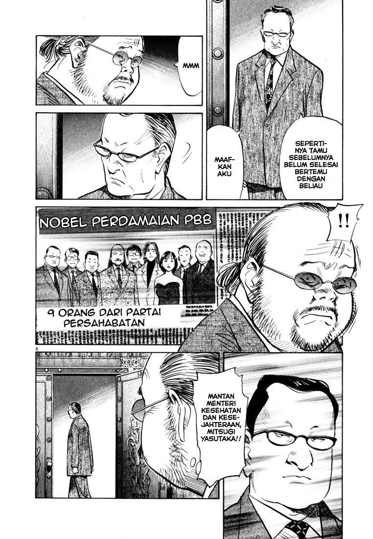Chapter 124 - halaman 10