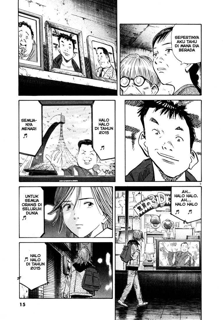 Chapter 122 - halaman 11