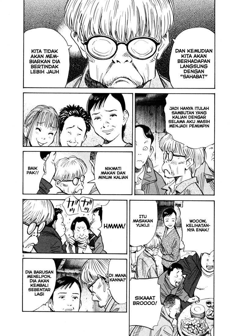 Chapter 122 - halaman 10