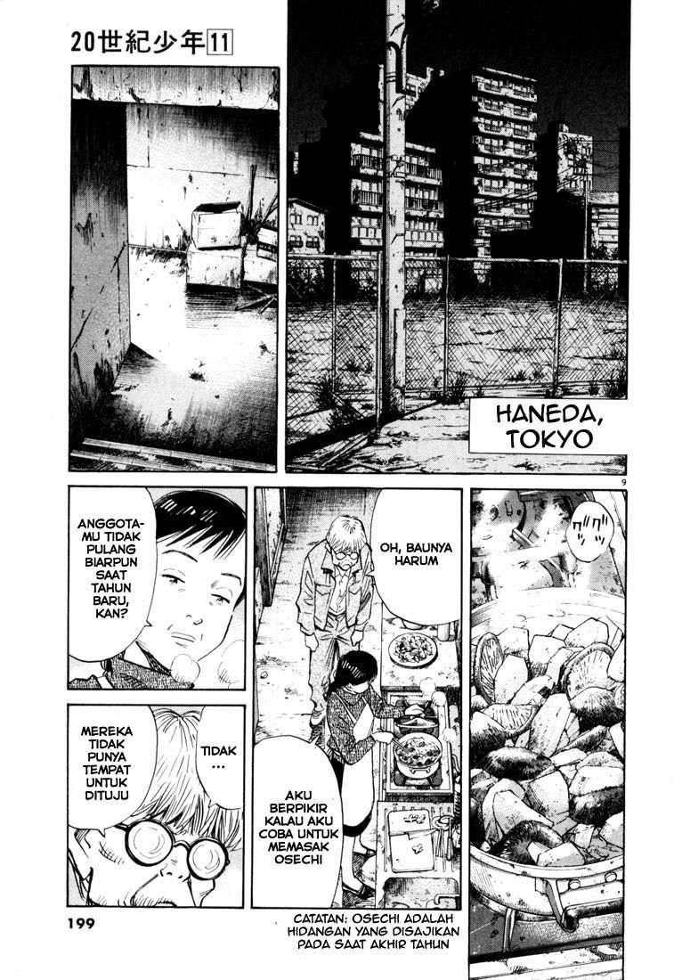 Chapter 120 - halaman 11